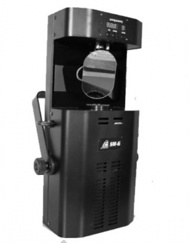 Scanner 250W DMX